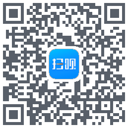 扫呗 QRcode