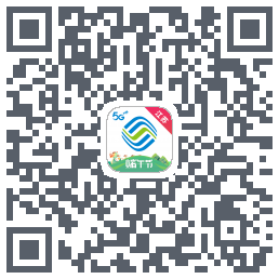 掌上营业厅 QRcode