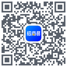招商易のダウンロードQRコード