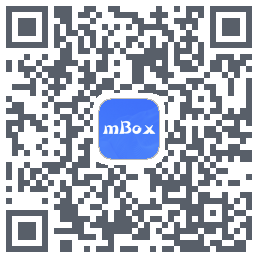 mBox的下載二維碼