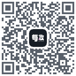每妆的下載二維碼