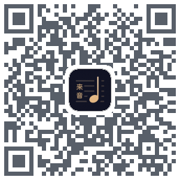 懂音律 QRcode