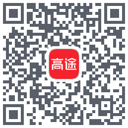 高途 QRcode