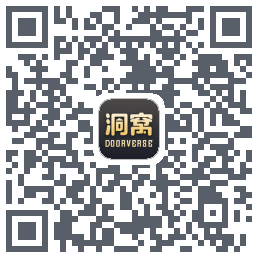 洞窝รหัส QR สำหรับดาวน์โหลด