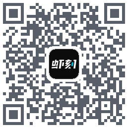 虾刻的下載二維碼