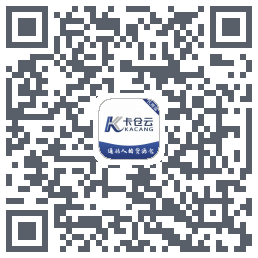卡仓云 QR-код для загрузки