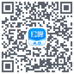 扫呗du code QR de téléchargement