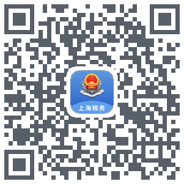 上海税务kod QR do pobrania