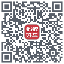 蚂蚁好车 QR-код для загрузки