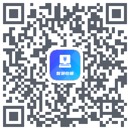 智慧收银 QRcode