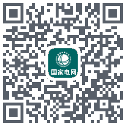 国网辽宁省电力有限公司的下載二維碼