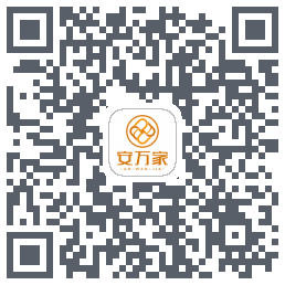 安万家 QRcode
