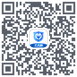 桂薪宝工人版du code QR de téléchargement