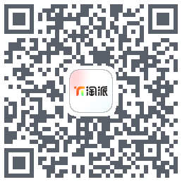 淘派的下載二維碼