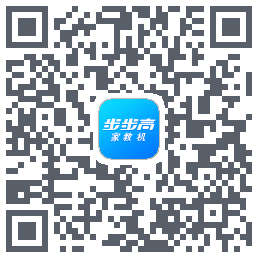 家长管理的下載二維碼