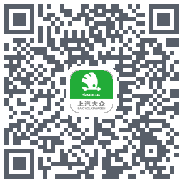 斯柯达的下載二維碼