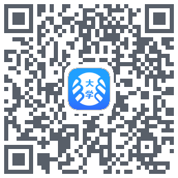 掌上大学 QRcode