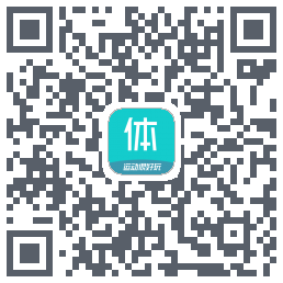 体鱼运动 QRcode