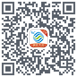 掌上营业厅 QRcode