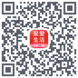 聚爱生活codice QR per il download