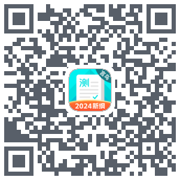 普通话测试 QRcode