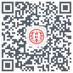 同仁堂中医的下载二维码
