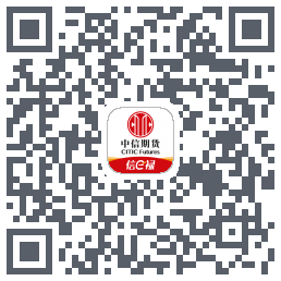 中信期货codice QR per il download