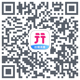 无忧行的下載二維碼