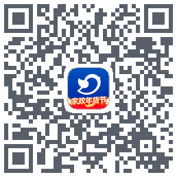 轻喜到家的下载二维码