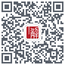 解螺旋的下載二維碼