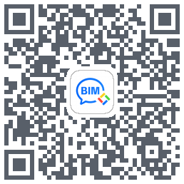 BIM快看的下載二維碼