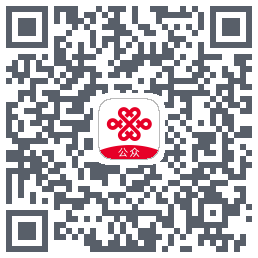 联通公众的下载二维码