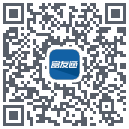 富友通 QRcode