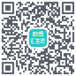 校园汇生活 QRcode