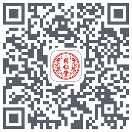 同仁堂中医的下載二維碼