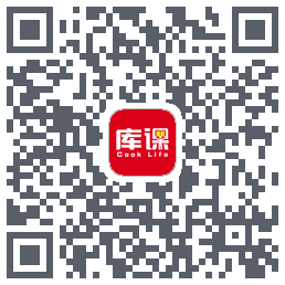 库课网校的下載二維碼