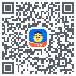 组卷 QRcode