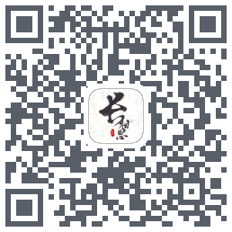 长相思的下載二維碼