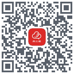 青云租 QRcode