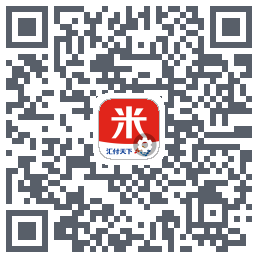 汇来米T的下載二維碼