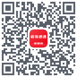 外场Pro的下載二維碼