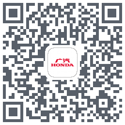 广汽本田รหัส QR สำหรับดาวน์โหลด