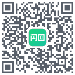 闪回有品的下載二維碼
