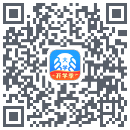掌上大学 QRcode