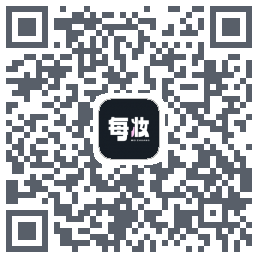 每妆的下載二維碼
