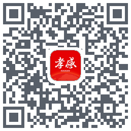 孝感天下รหัส QR สำหรับดาวน์โหลด