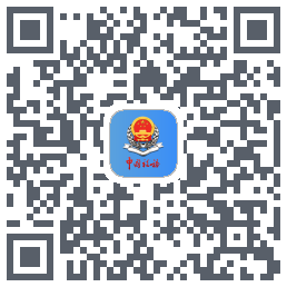 甘肃税务的下載二維碼