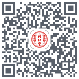 同仁堂中医的下載二維碼