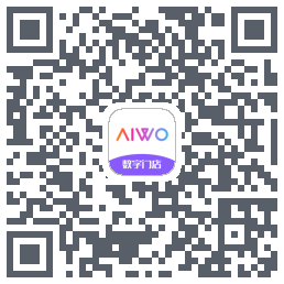 AIWO数字门店 QRcode