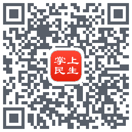 民生保险的下載二維碼